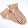 Bamboo Trainer Liner 2 Pack