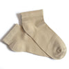 Bamboo Trainer Liner 2 Pack