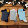 12 Days of Advent All Ticking Stripe