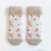 Baby Girl Spring Gift Set