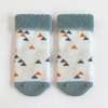 Baby Boy Spring Gift Set