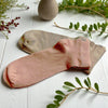 The Citrus Cedar Set