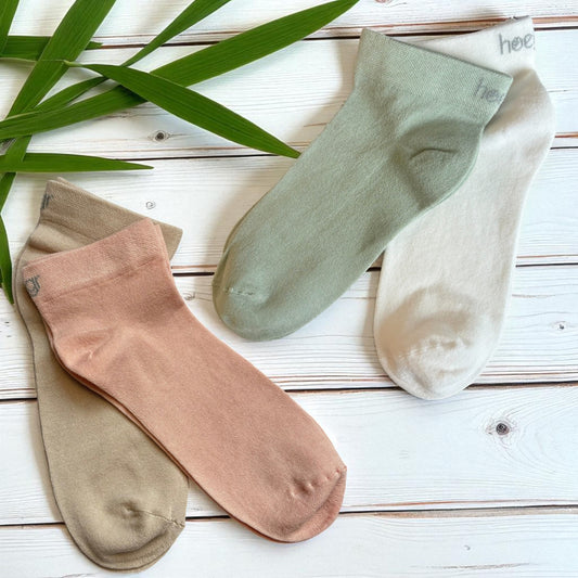 Bamboo Trainer Liner 2 Pack