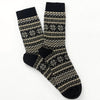 Classic Fairisle Unisex Ankle Socks