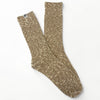 Men's Slub Boot Socks | 2 Colours
