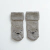 Neutral Baby Gift Set