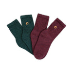Kids 2 Pack Leisure Socks Green and Burgundy