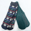 Dino Cosy Socks | Kids 2 Pack
