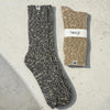 Men's Slub Boot Socks | 2 Colours